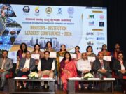 ಕೌಶಲ್ಯವಂತರಾದ, ಜಾಗತಿಕವಾಗಿ ಮುನ್ನಡೆಸಲು ಸಿದ್ಧವಾಗಿರುವ ಕರ್ನಾಟಕ ನಿರ್ಮಾಣಕ್ಕೆ ಎಲ್ಲರೂ ಒಟ್ಟಾಗಿ ಕೈಜೋಡಿಸೋಣ : ಡಾ ಅಜಯ್ ಸಿಂಗ್