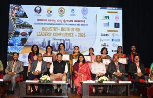 ಕೌಶಲ್ಯವಂತರಾದ, ಜಾಗತಿಕವಾಗಿ ಮುನ್ನಡೆಸಲು ಸಿದ್ಧವಾಗಿರುವ ಕರ್ನಾಟಕ ನಿರ್ಮಾಣಕ್ಕೆ ಎಲ್ಲರೂ ಒಟ್ಟಾಗಿ ಕೈಜೋಡಿಸೋಣ : ಡಾ ಅಜಯ್ ಸಿಂಗ್