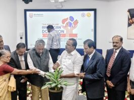 Ramaiah Memorial Hospital Hosts Organ Donation Awareness Drive: Karnataka Health Minister Graces the Occasion