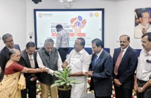 Ramaiah Memorial Hospital Hosts Organ Donation Awareness Drive: Karnataka Health Minister Graces the Occasion