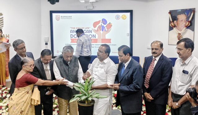 Ramaiah Memorial Hospital Hosts Organ Donation Awareness Drive: Karnataka Health Minister Graces the Occasion