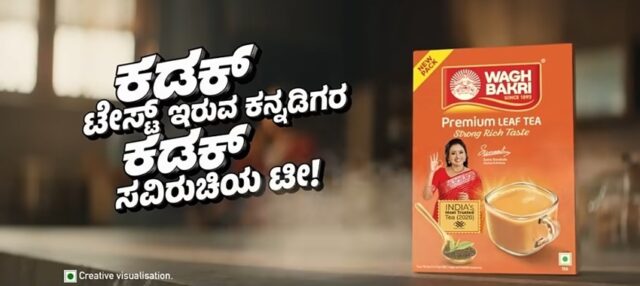 Wagh Bakri Premium Leaf Brews ‘Kadak’ with a ‘Swadbhari’ Twist in Karnataka, with Anushree