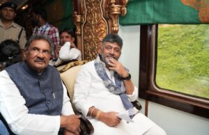 Revolutionary Step to create Jobs, Introduce Natural, and Heritage Sites: CM D.K. Shivakumar
